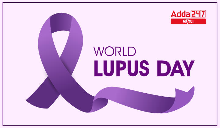 World Lupus Day