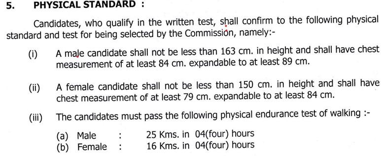 OPSC Forest Ranger and ACF Eligibility Criteria 2023 Details_3.1