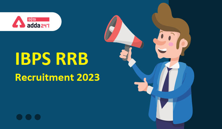 IBPS RRB