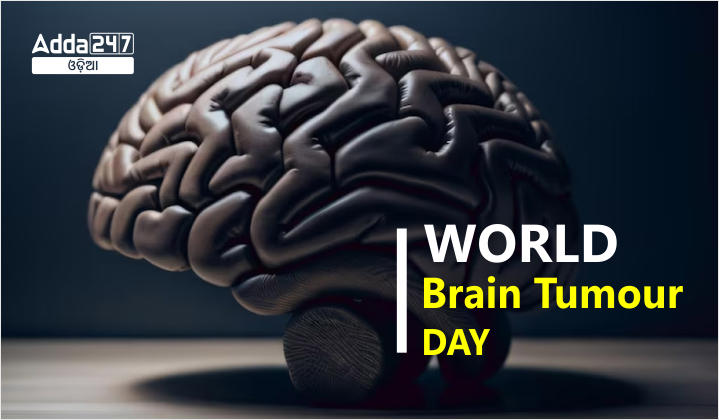 World Brain Tumour Day