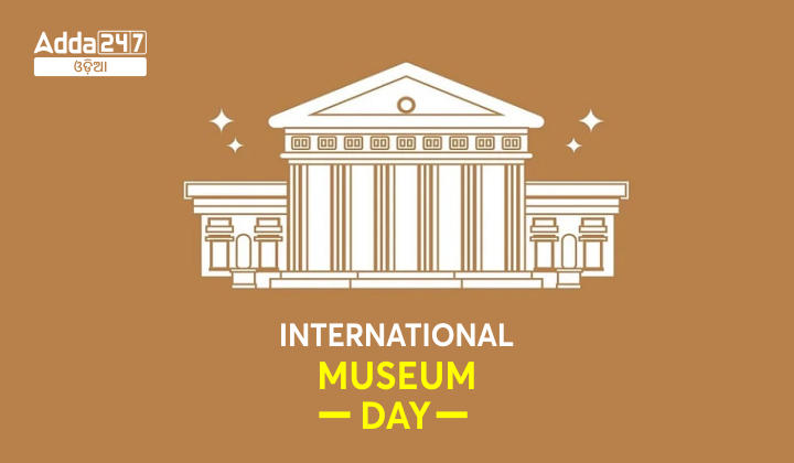 International Museum Day