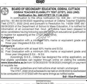 OTET New Exam Date 2023