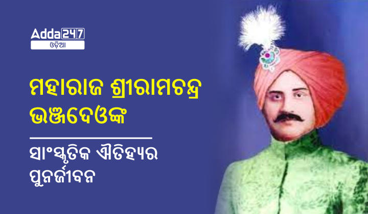 Featured Image