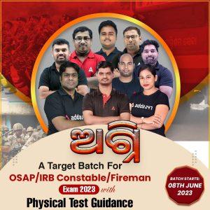 ରାଜପୁତ ରାଜବଂଶ: ଗୁରୁତ୍ୱପୂର୍ଣ୍ଣ ଶାସକ ଏବଂ ସାମାଜିକ-ଅର୍ଥନୈତିକ ଜୀବନ_6.1
