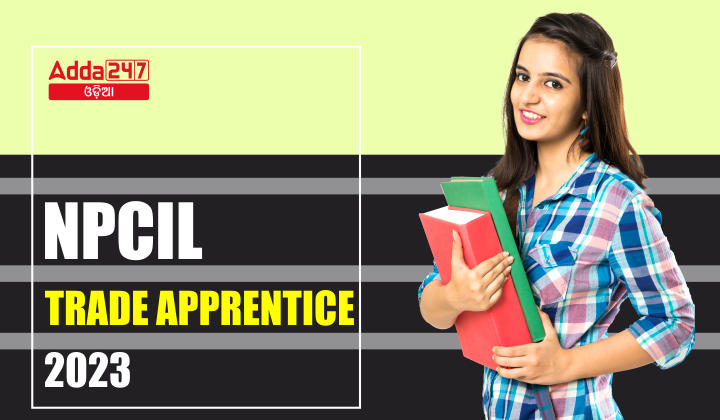 NPCIL Trade Apprentice 2023