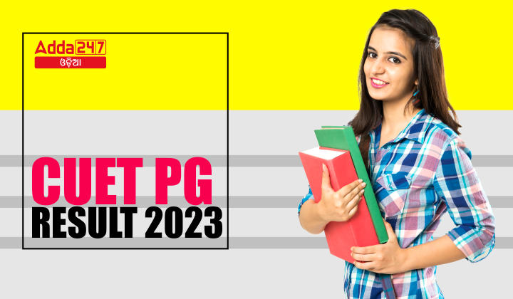 CUET PG Result 2023