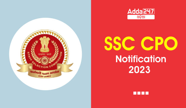 SSC CPO Notification 2023