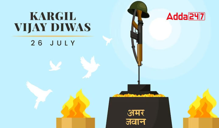 Kargil Vijay Diwas 2023