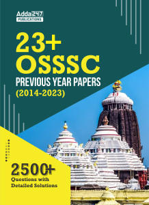 ଓଡିଶାରେ OSSSC ଜୁନିଅର ଆସିଷ୍ଟାଣ୍ଟ ଦରମା କେତେ? ଯାଞ୍ଚ କରନ୍ତୁ_4.1