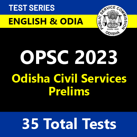 ସାମାଜିକ୍ ଆଦିକରିତା ଶିବର୍ସ: ବରିଷ୍ଠ ନାଗରିକମାନଙ୍କୁ ସହାୟତା ବଣ୍ଟନ_4.1