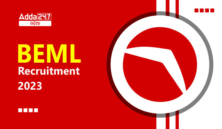 BEML Recruitment 2023