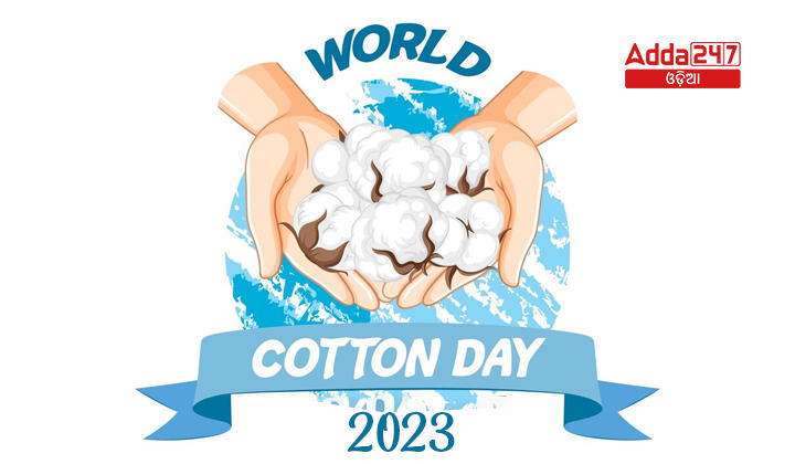 World Cotton Day 2023