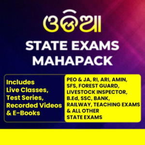 Month End Dhamaka: Odia Mahapack with 2X Validity_3.1
