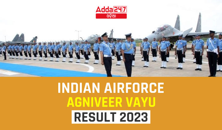 Indian Airforce Agniveer Vayu Result 2023