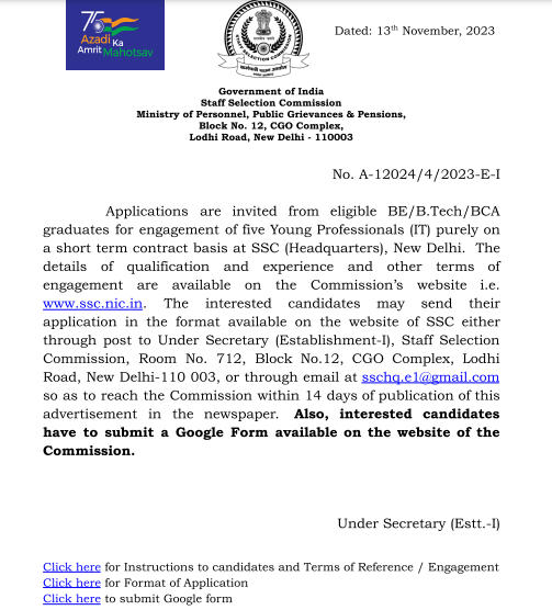 SSC CPO ମାର୍କ 2023, ଟାୟାର୍ 1 ସ୍କୋର କାର୍ଡ ଡାଉନଲୋଡ୍ ଲିଙ୍କ୍ ଯାଞ୍ଚ କରନ୍ତୁ_3.1