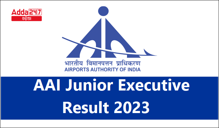 AAI Junior Executive Result 2023