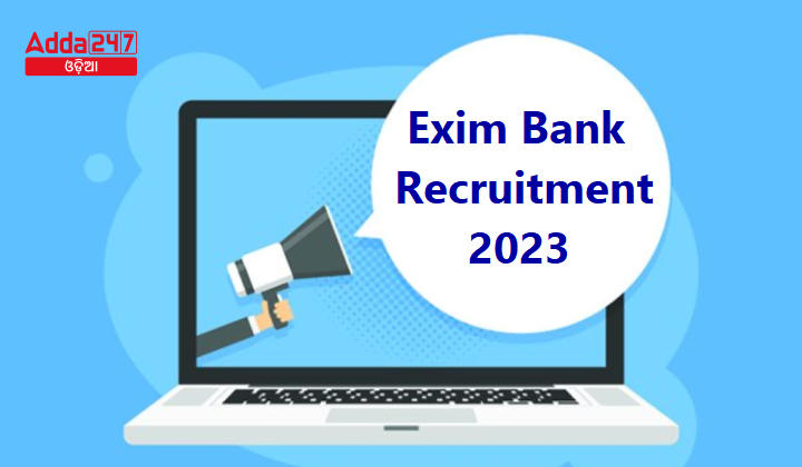 Exim Bank Recruitment 2023