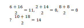 Top 20 Reasoning MCQS For OSSSC Accountant, DEO 28 March 2024_4.1