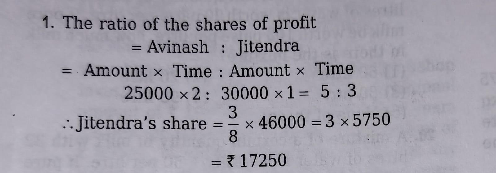 Top 30 Arithmetic MCQs For Odisha Police Junior Clerk 04 November 2024_3.1