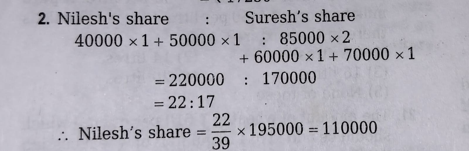 Top 30 Arithmetic MCQs For Odisha Police Junior Clerk 04 November 2024_4.1