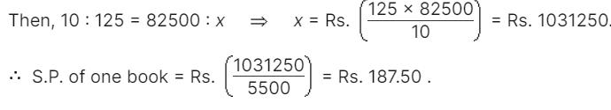 Rapid Revision Quiz for OSSC CGL: 18 October 2024_6.1