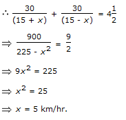 Top 30 Arithmetic and Numerical Ability MCQs for OSSC CGL 13 May 2024_4.1