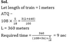 Top 30 Mathematics MCQs For OSSSC RI,ARI, Amin, SFS, ICDS Supervisor 13 June 2024_3.1