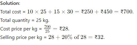 Top 30 Arithmetic and Numerical Ability MCQs for OSSC CGL 15 October 2024_5.1