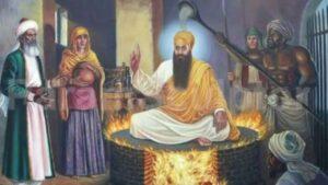 Guru Arjun Dev Ji