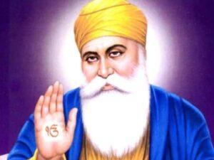 Guru nanak dev ji