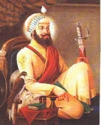 Guru Hargobind Singh Ji