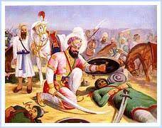 Guru Hargobind Singh Ji