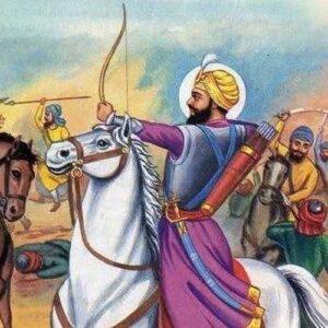 Guru Hargobind Singh Ji