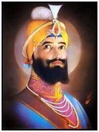 Guru Gobind Singh Ji