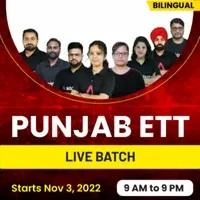 punjab ett teacher Selection Process 2022 5994 ett TEacher