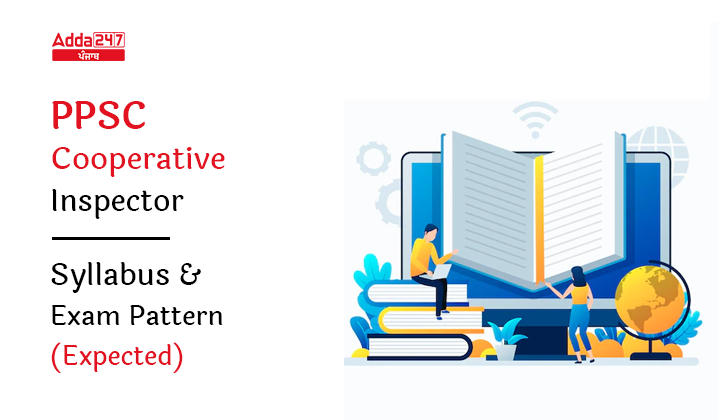 PPSC Cooperative Inspector Syllabus and Exam Pattern