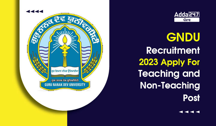 GNDU Recruitment 2023