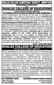 Khalsa College Recruitment 2023 Check For Teaching and Non-Teaching Jobs - Adda247 Punjab Khalsa College of Education