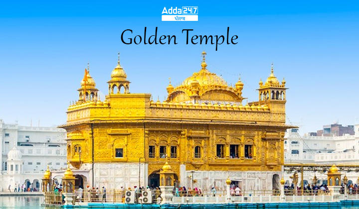 Golden Temple