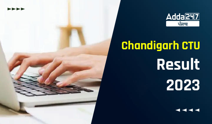 Chandigarh CTU Result 2023