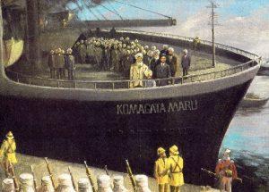 Komagatamaru 