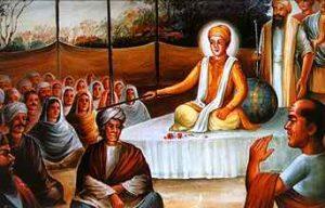 Guru Har Krishan Ji