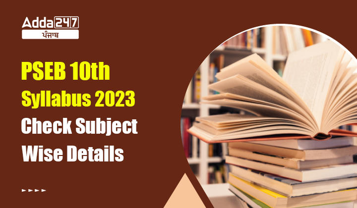 PSEB 10th Syllabus 2023