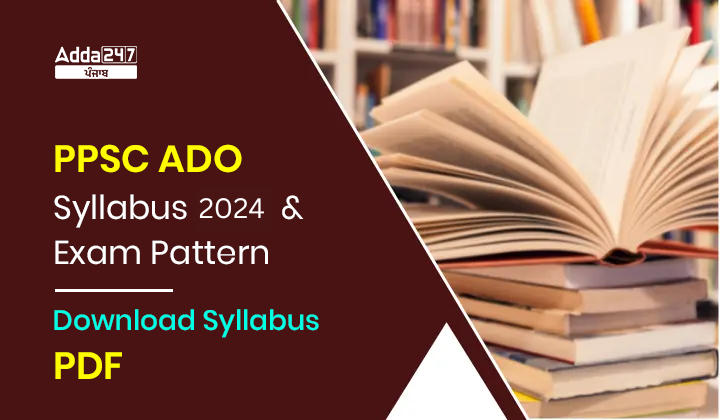 PPSC ADO Syllabus