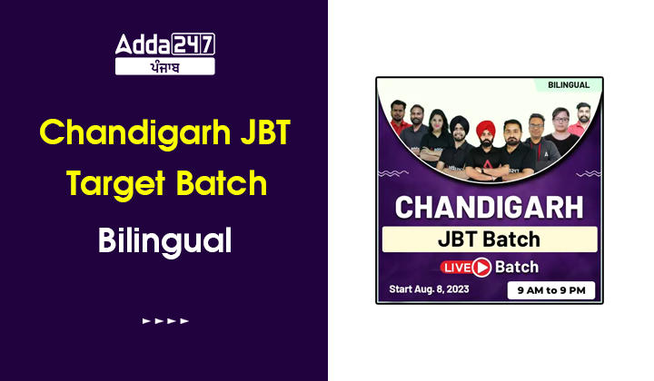 Chandigarh JBT Target Batch Bilingual