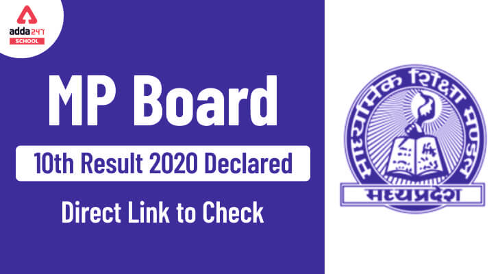 MP Board 10th Result 2020 Declared: Check MPBSE High School Result at mpbse.nic.in_30.1