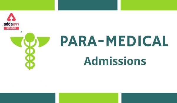 paramedical courses