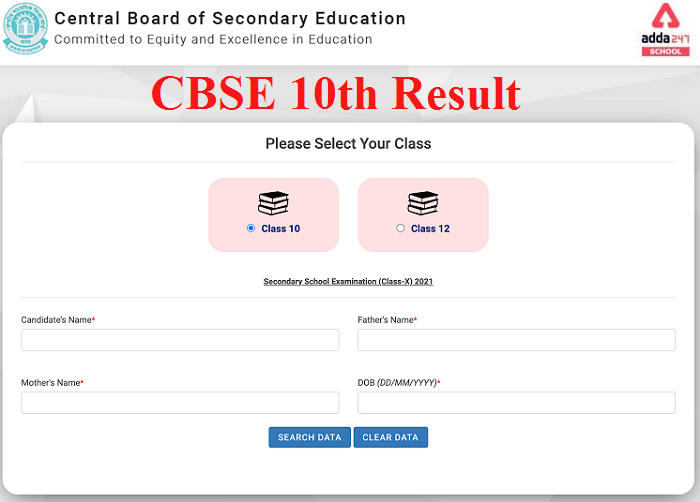 CBSE 10th Result 2021 Out Today 12:00 PM @cbseresults.nic.in_30.1