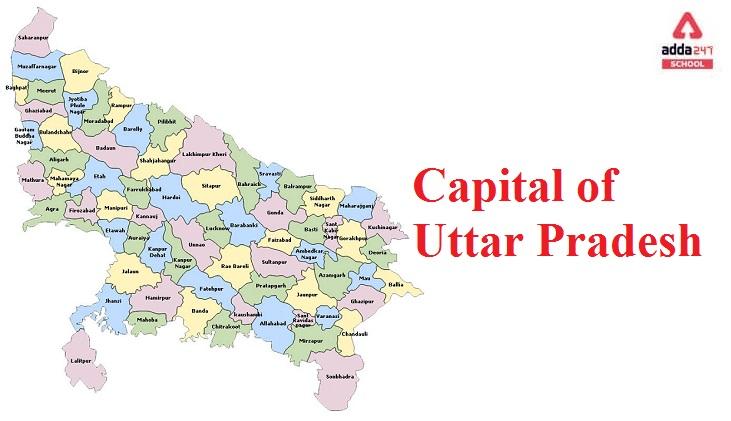 what is the capital of uttar pradesh