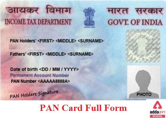 PAN Card: Full Form, Form Filling, Form online_30.1